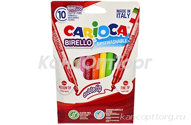   CARIOCA () "Birello", 10 , 2   2, 5  5 ,  