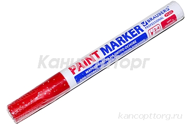 -  (paint marker) 4 , , -,  , BRAUBERG PROFESSIONAL PLUS, 151446 