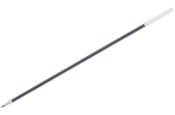 Стержень шариковый BEIFA (Бэйфа), 142 мм, СИНИЙ, узел 0, 7 мм, линия письма 0,5 мм, AA134-BL оптом