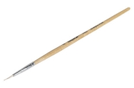 Кисть ПИФАГОР, КОЗА, круглая, № 2, деревянная лакированная ручка, с колпачком, 200825 оптом