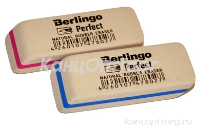  Berlingo "Perfect", ,  , 50*19*9 