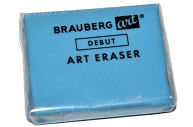 Ластик-клячка BRAUBERG ART "DEBUT", 46*36*10мм, мягкий, голубой, 229583 оптом