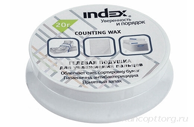     INDEX, 20  (), I600 