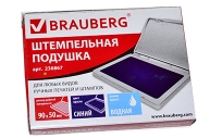 Штемпельная подушка синяя краска 100*80 мм (рабочая поверхность 90*50 мм), BRAUBERG, 236867 оптом