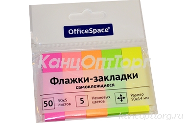 - OfficeSpace, 50*14, 50*5  ,  
