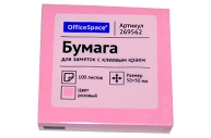 Блок самоклеящ 50*50 розовый OfficeSpace, 100л., оптом