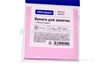   OfficeSpace, 76*76, 80., ,  