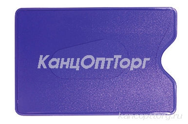 Обложка-карман для карт и пропусков ДПС 64*96мм, ПВХ, синий оптом