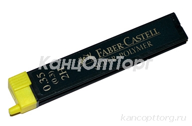   0, 35 Faber-Castell "Super-Polymer", 12., 2H 