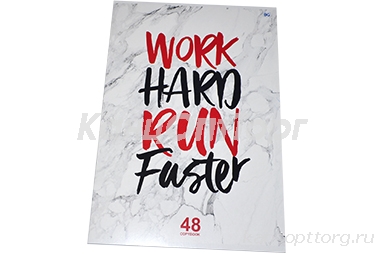  4 48 BG "Work hard" 