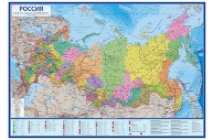 Карта "Россия" политико-административная Globen, 1:14, 5млн., 600*410мм, интерактивная оптом