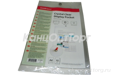   (4)   10. Crystal Clear  