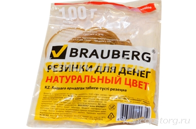    BRAUBERG   100 