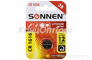   CR1616 1  ", , " SONNEN Lithium  , 455598 