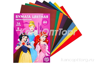 Бумага цветная односторонняя «Принцессы», А4, 16 л., 8 цв., Disney, 48 г/м2 оптом