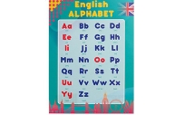 Плакат "Английский алфавит" А4 оптом