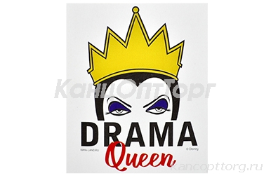  "Drama Queen",   5250915 