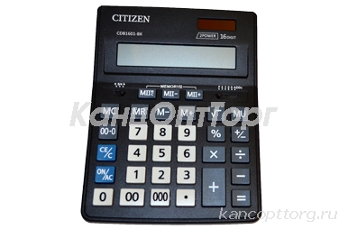   Citizen Business Line CDB, 16 .,  , 157*200*35,  