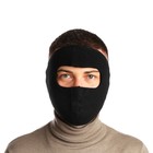 Ветрозащитная маска на липучке, размер универсальный на липучке, черная оптом