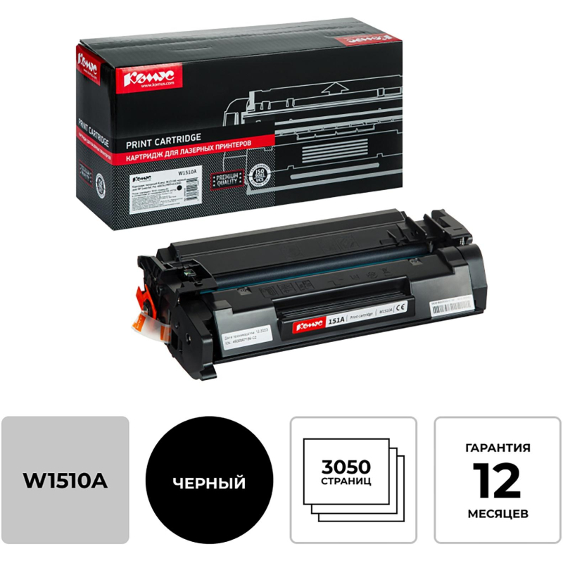    W1510A .  HP LaserJet Pro 4003n/MFP4103fdn 