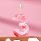 Свеча в торт на шпажке «Грань», цифра "3", 5 х 3.5 см, розовая оптом