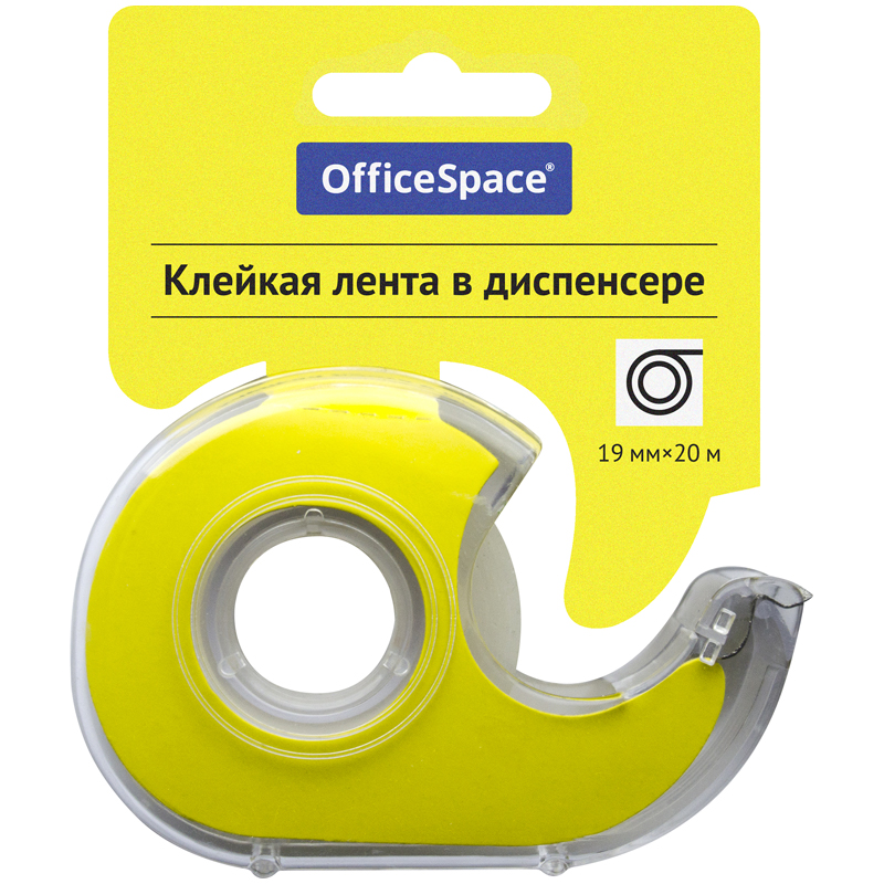   19*20, OfficeSpace, ,  