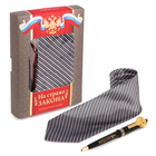 Подарочный набор "На страже закона": галстук и ручка оптом