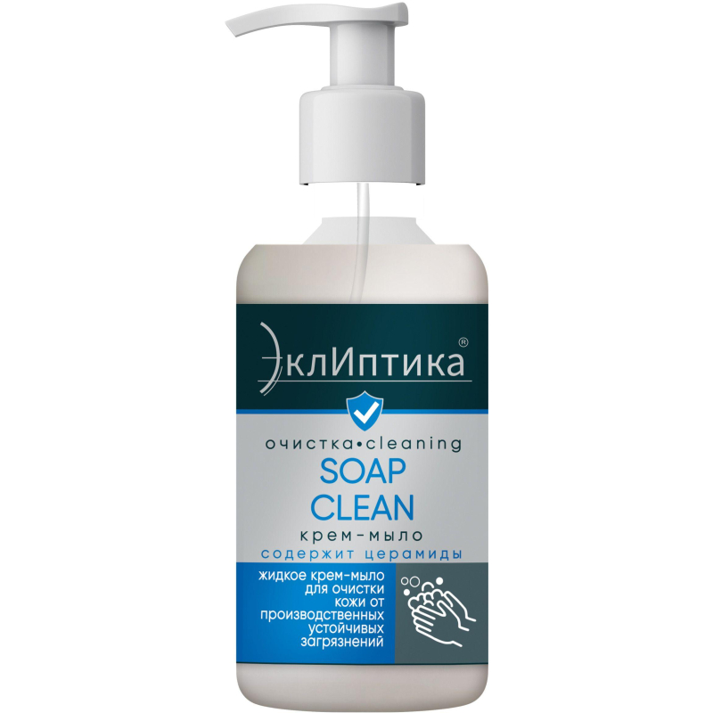 -   SOAP CLEAN,    500  