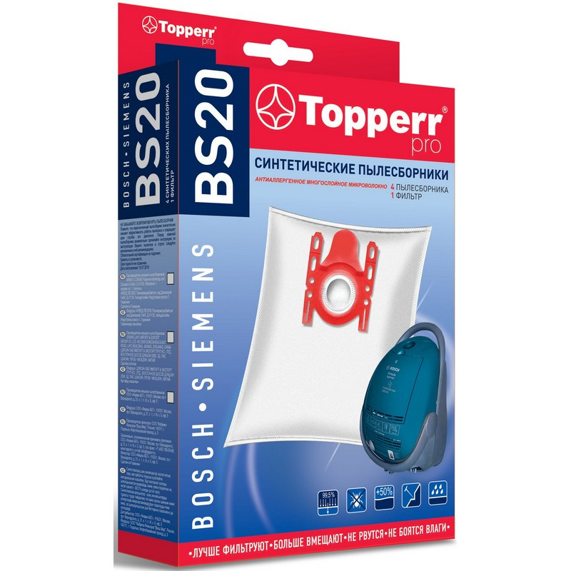  .   Topperr BS 20(4.  