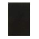 Картон цветной А4, 240 г/м2 "Нева" чёрный, мелованный оптом