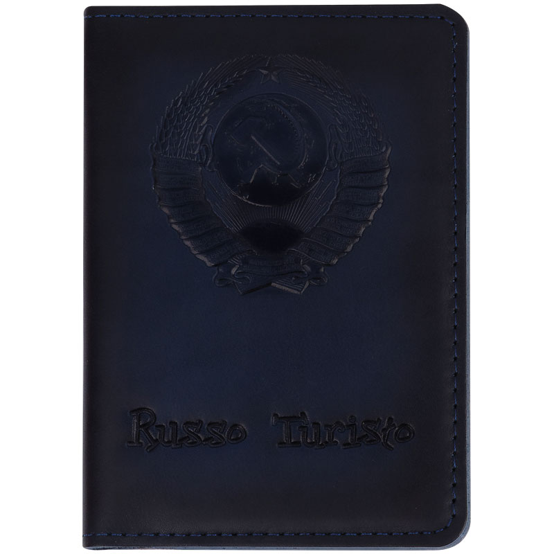 Обложка для паспорта Кожевенная мануфактура, "Русс оптом