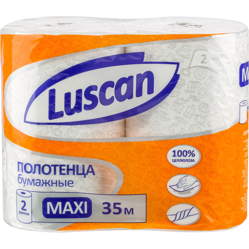 Полотенца бумажные LUSCAN Maxi 2-сл.,с тиснением, 2рул./уп. оптом