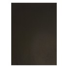 Картон цветной А4, 190 г/м2, немелованный, чёрный, цена за 1 лист оптом