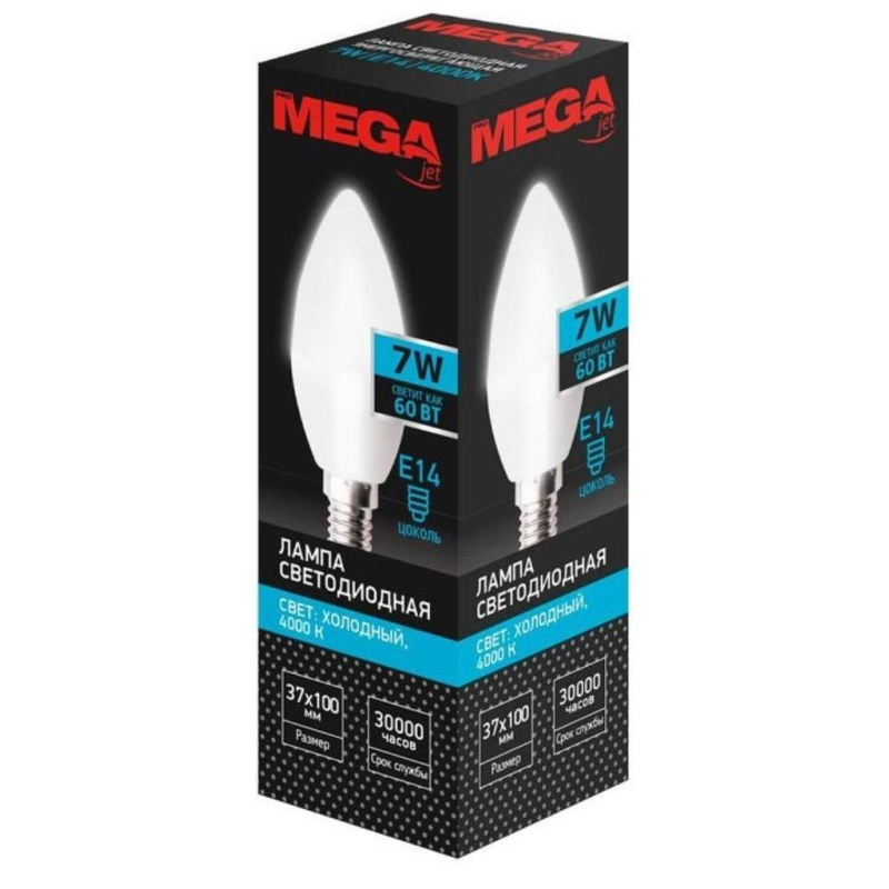 Лампа светодиодная Mega E14 7W 4000K  свеча оптом