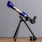 Телескоп настольный 20х,30х,40x, 170мм C2131, микс цвет оптом
