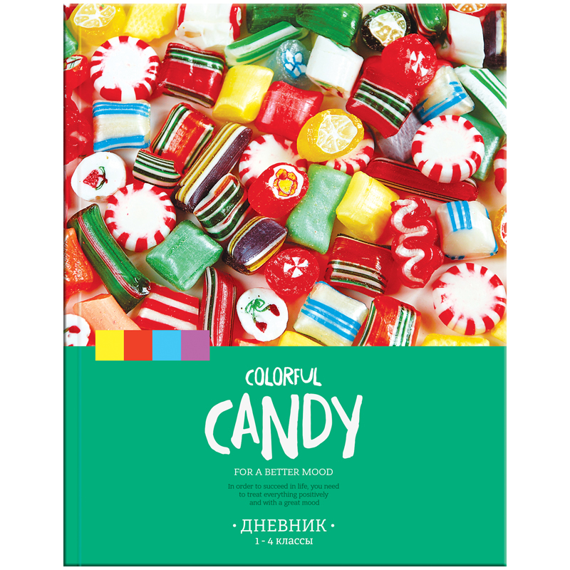  1-4 . 48. () "Candy",  ,  - 