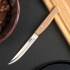 Нож кухонный «Ретро», овощной, лезвие 11,5 см, с деревянной ручкой, цвет бежевый оптом