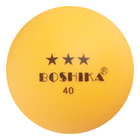 Мяч для настольного тенниса BOSHIKA, 40 мм, 3 звезды, цвет жёлтый оптом