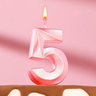 Свеча в торт на шпажке «Грань», цифра "5", 5 х 3.5 см, розовая оптом