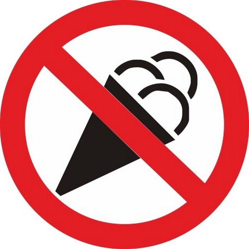 Знак безопасности Вход с мороженым запрещен (плёнка, D150) оптом