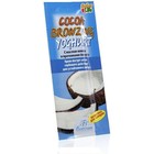 Крем-йогурт актив Floresan Cocoa Bronzing Yoghur для устойчивого загара, 15 мл оптом