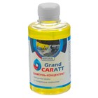 Шампунь-концентрат с полирующим эффектом Grand Caratt "Natural" Дыня, ручной, 250 мл, контактный оптом