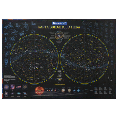 Карта "Звездное небо и планеты" 101х69 см, с ламинацией, интерактивная, европодвес, BRAUBERG, 112370 оптом