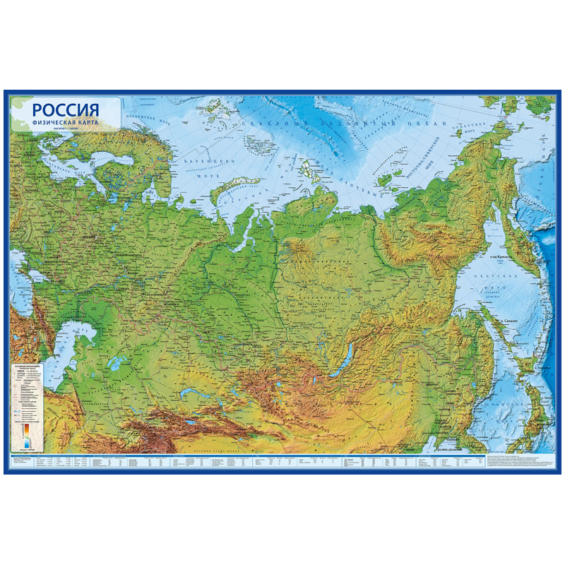 Карта "Россия" физическая Globen, 1:8,5млн., 1010* оптом