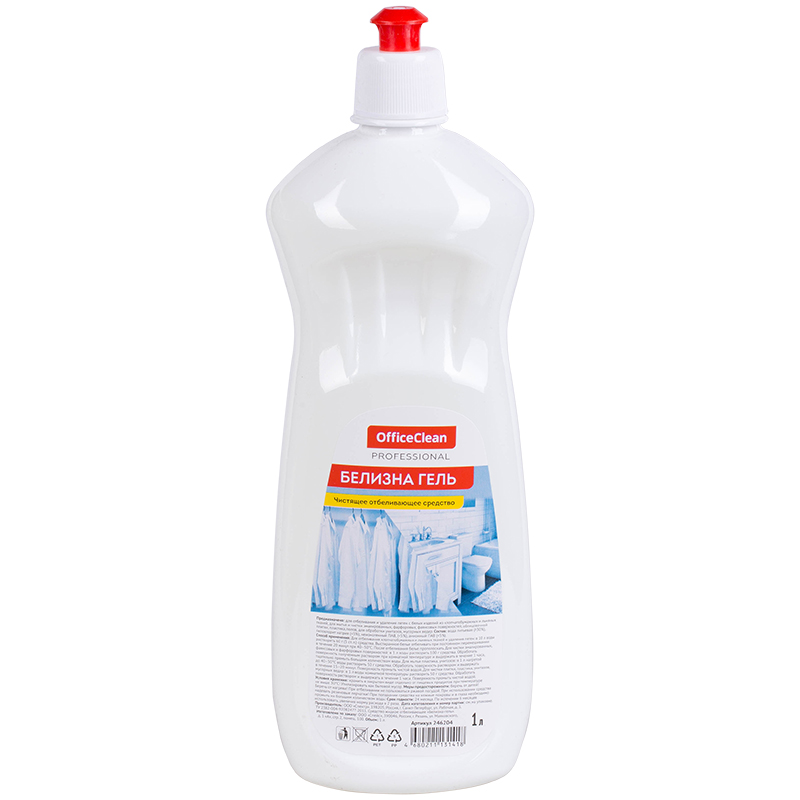    OfficeClean Professional "-", 1 