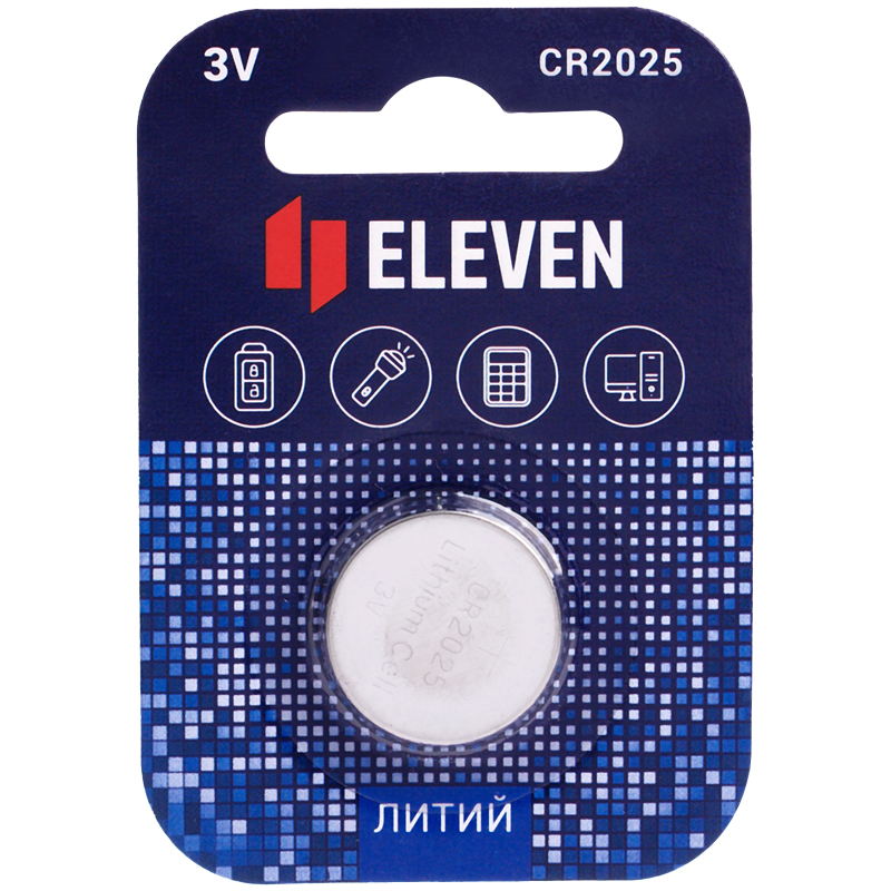  Eleven CR2025 , BC1 