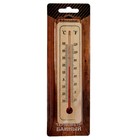 Термометр спиртовой, деревянный, 50 С оптом