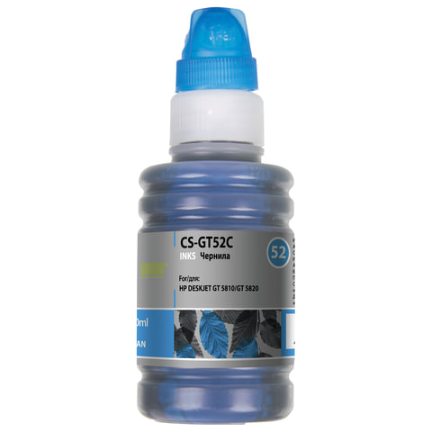 Чернила CACTUS (CS-GT52C) для СНПЧ HP DeskJet GT 5810/5820, голубые, 0,1 л оптом