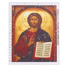 Канва для вышивания с рисунком «Иисус», 47 х 39 см оптом