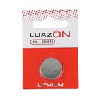 Батарейка литиевая LuazON, CR2016, 3V, блистер, 1 шт оптом